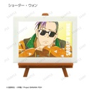(PO) Banana Fish Trading Ani-Art Vol. 4 Mini Art Frame [BOX] Image_7