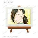 (PO) Banana Fish Trading Ani-Art Vol. 4 Mini Art Frame [BOX] Image_8