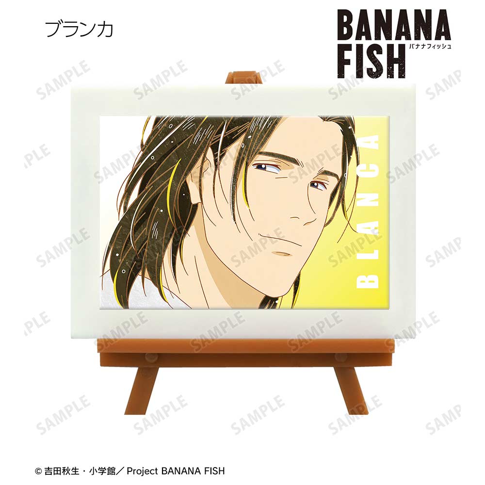 (PO) Banana Fish Trading Ani-Art Vol. 4 Mini Art Frame [BOX] Image_10
