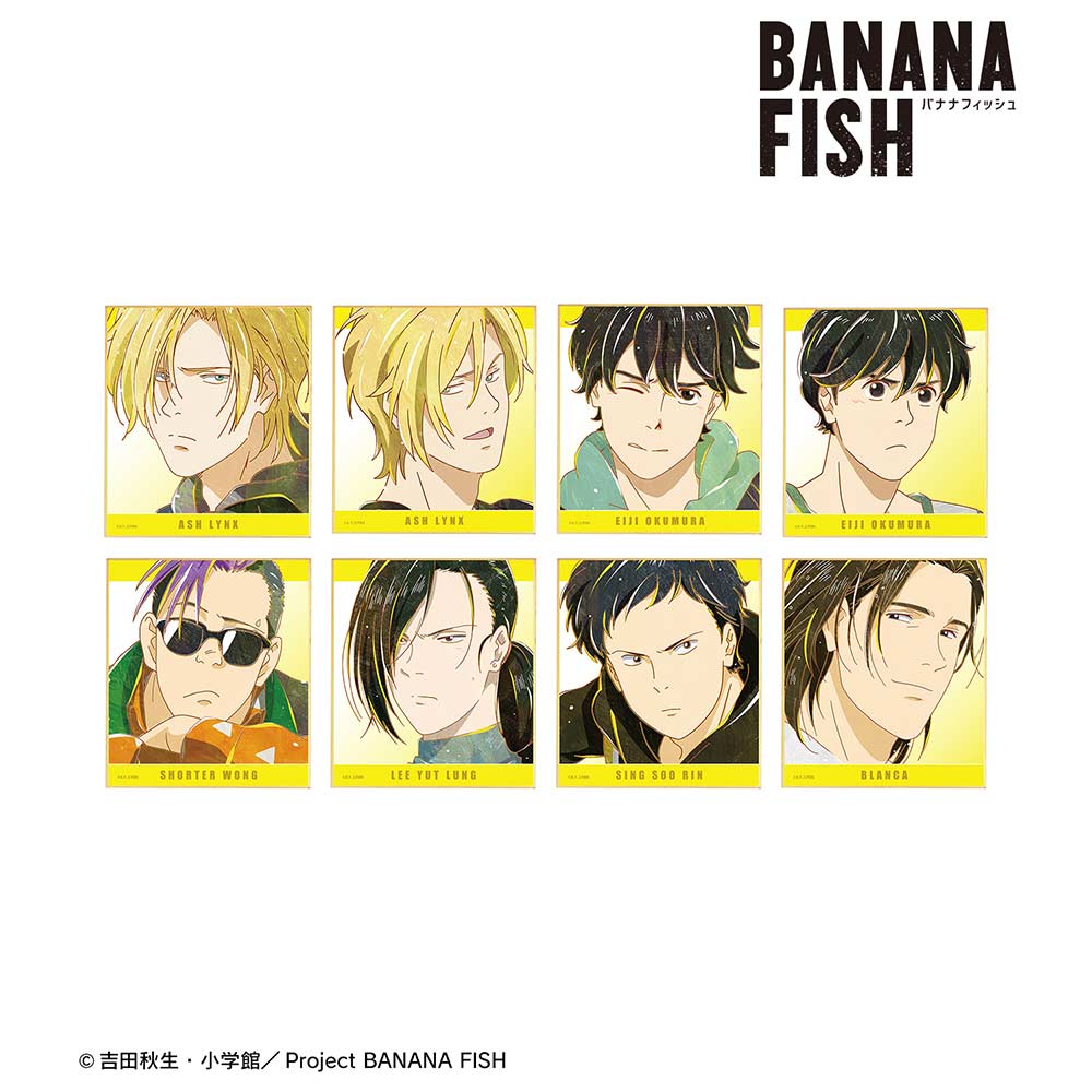 (PO) Banana Fish Trading Ani-Art Vol. 4 Mini Shikishi [BOX] Image_1