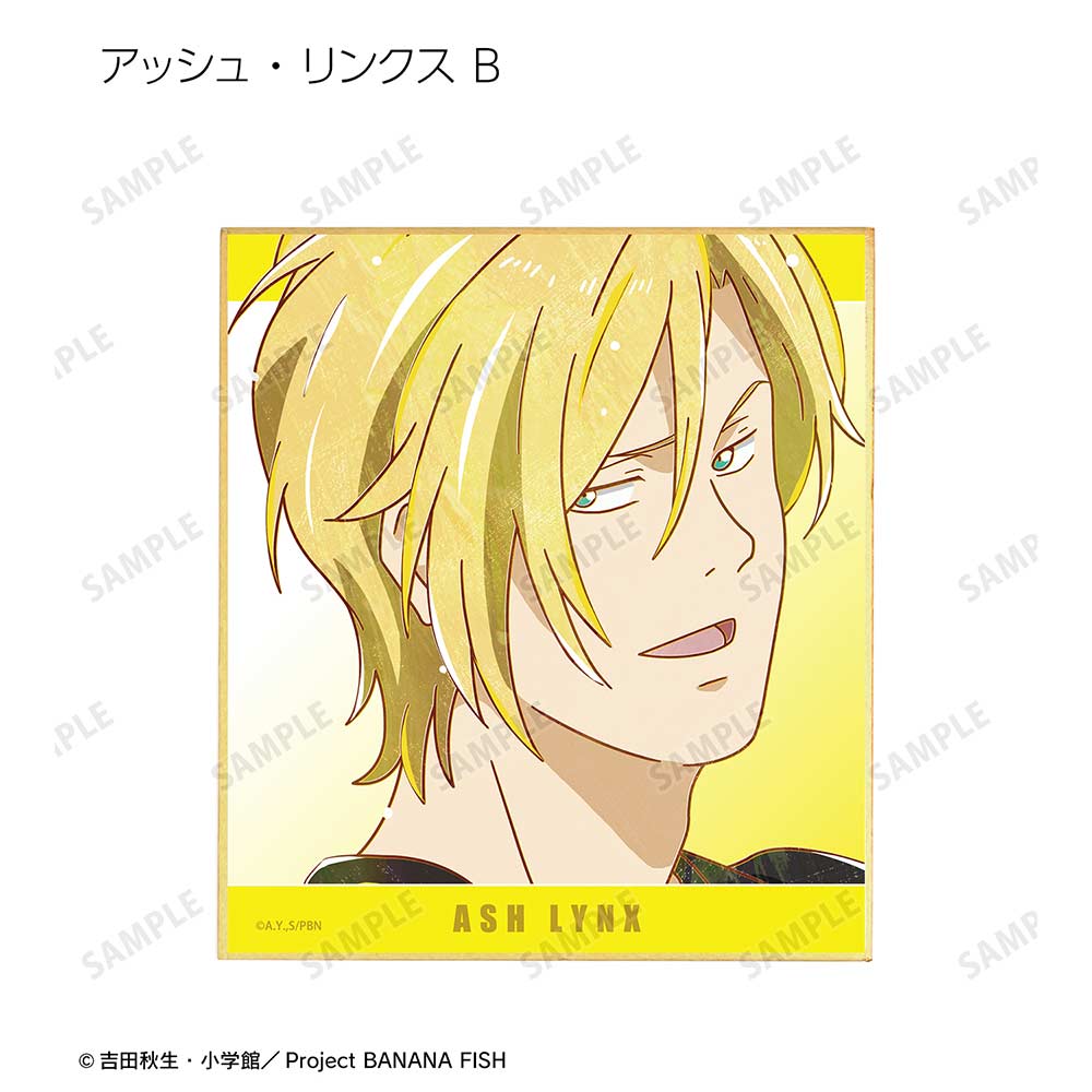 (PO) Banana Fish Trading Ani-Art Vol. 4 Mini Shikishi [BOX] Image_4
