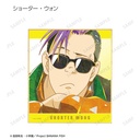 (PO) Banana Fish Trading Ani-Art Vol. 4 Mini Shikishi [BOX] Image_7