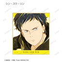 (PO) Banana Fish Trading Ani-Art Vol. 4 Mini Shikishi [BOX] Image_9