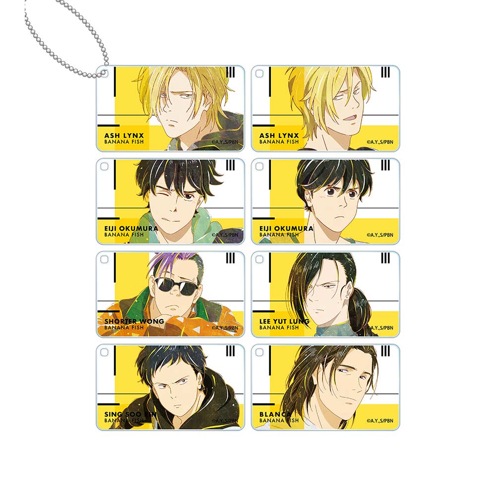 (PO) Banana Fish Trading Ani-Art Vol. 4 Square Acrylic Key Chain [BOX] Image_2