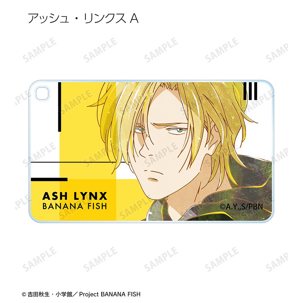 (PO) Banana Fish Trading Ani-Art Vol. 4 Square Acrylic Key Chain [BOX] Image_3