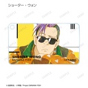(PO) Banana Fish Trading Ani-Art Vol. 4 Square Acrylic Key Chain [BOX] Image_7