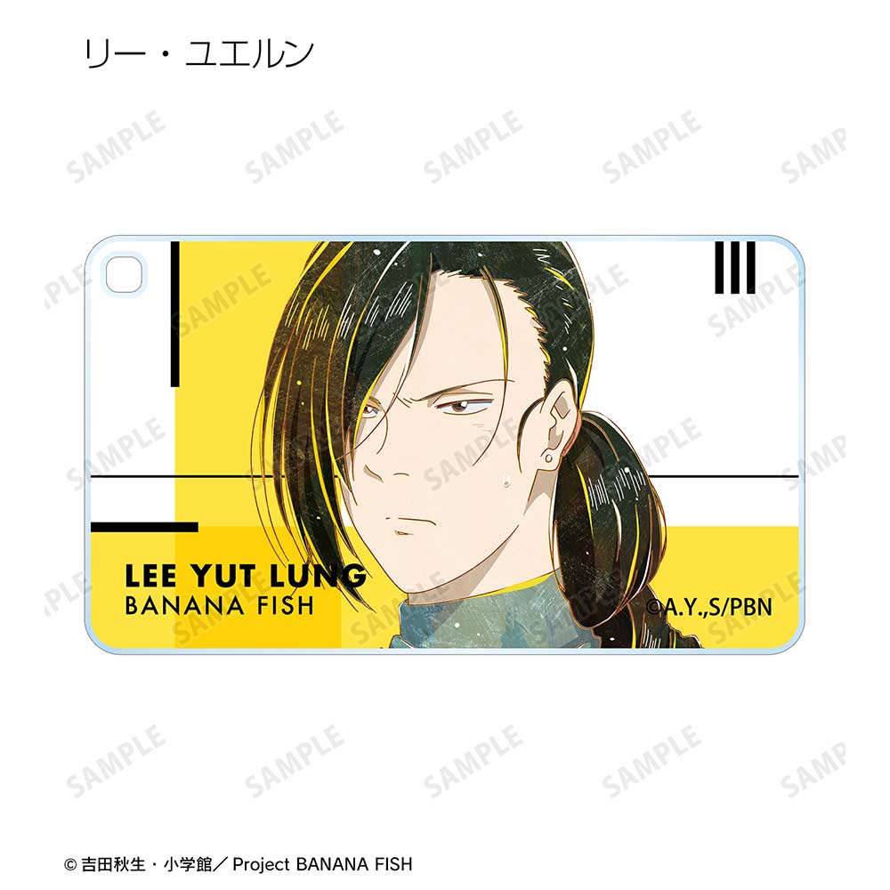 (PO) Banana Fish Trading Ani-Art Vol. 4 Square Acrylic Key Chain [BOX] Image_8
