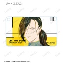 (PO) Banana Fish Trading Ani-Art Vol. 4 Square Acrylic Key Chain [BOX] Image_8