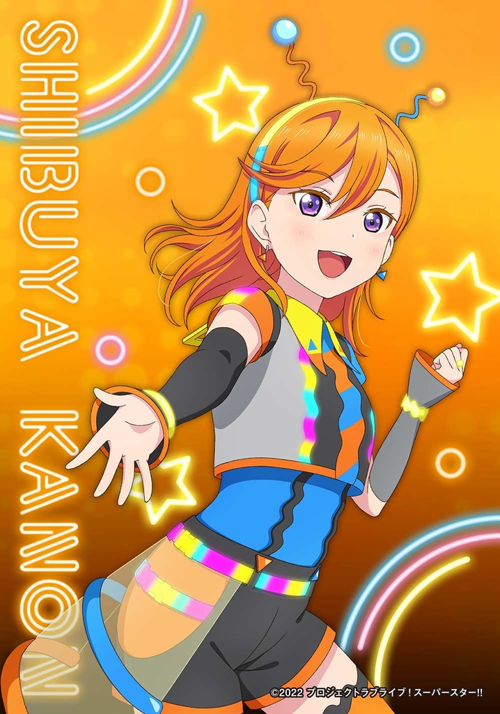 (PO) Love Live! Superstar!! Bromide Collection [BOX] Image_2