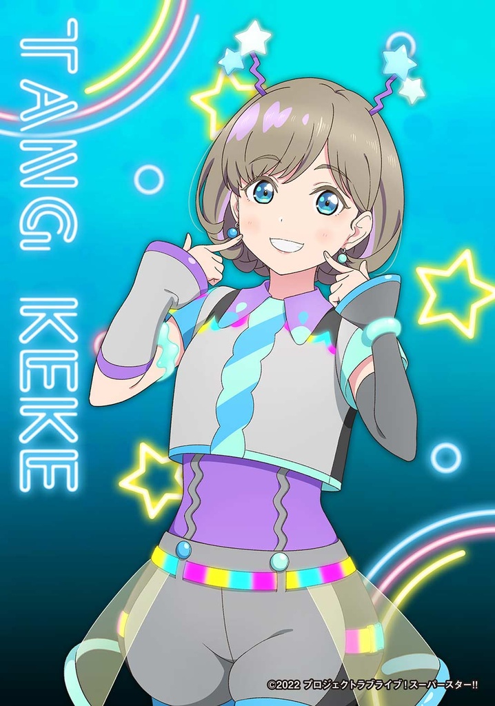 (PO) Love Live! Superstar!! Bromide Collection [BOX] Image_3