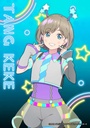 (PO) Love Live! Superstar!! Bromide Collection [BOX] Image_3