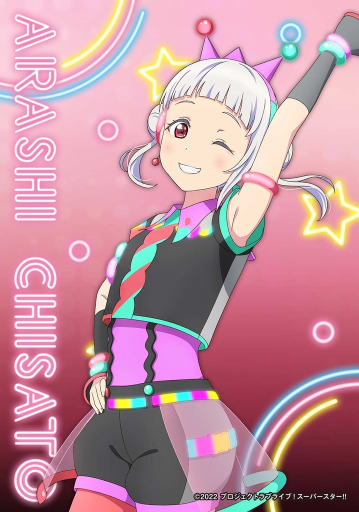 (PO) Love Live! Superstar!! Bromide Collection [BOX] Image_4