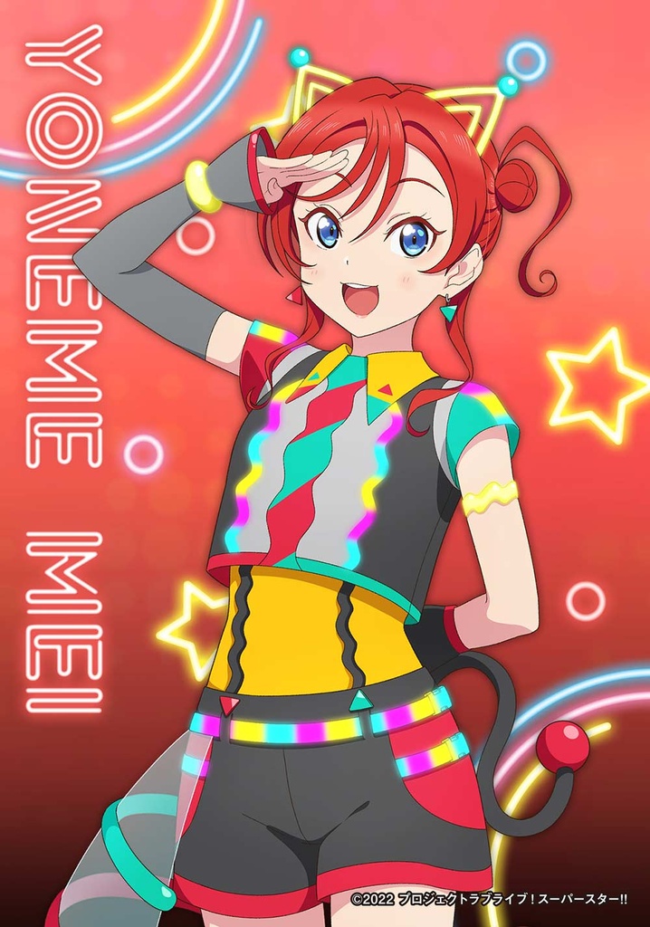 (PO) Love Live! Superstar!! Bromide Collection [BOX] Image_8