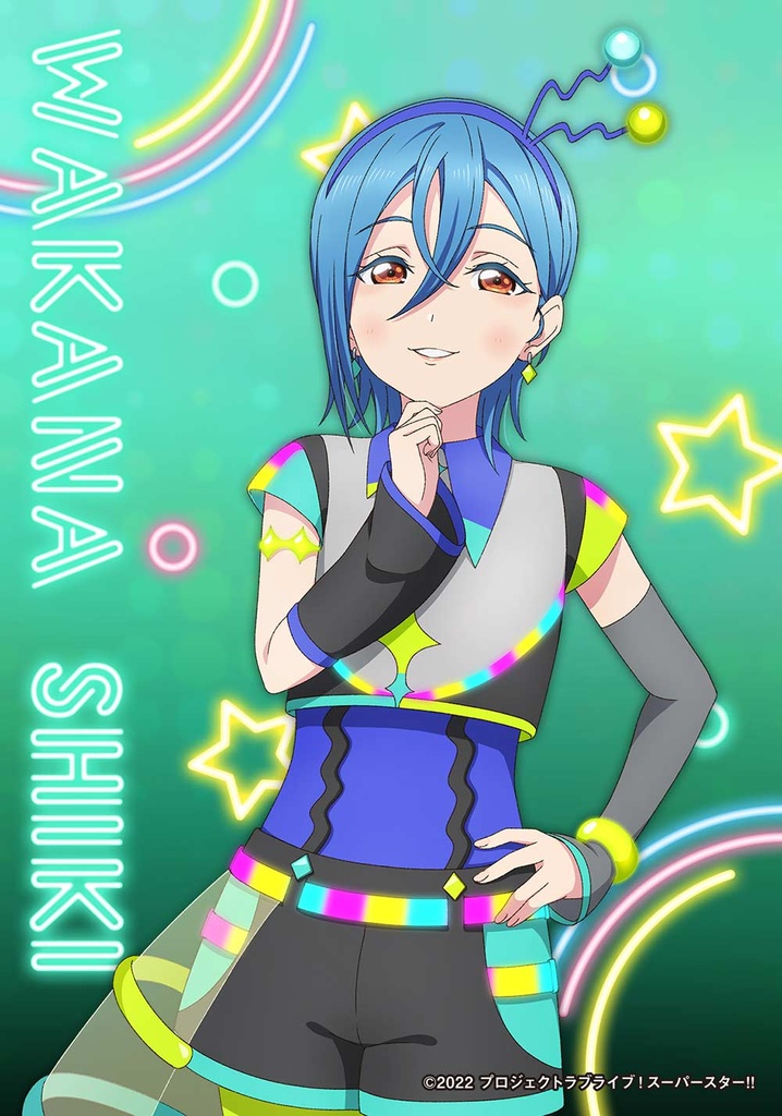 (PO) Love Live! Superstar!! Bromide Collection [BOX] Image_9