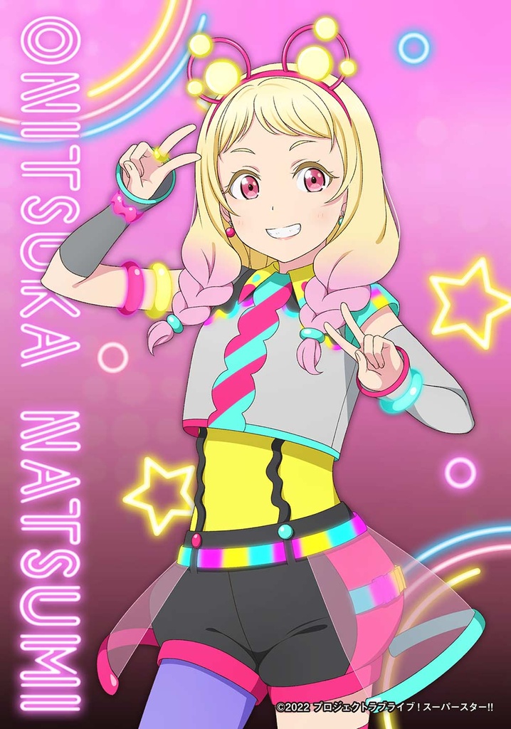 (PO) Love Live! Superstar!! Bromide Collection [BOX] Image_10