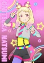 (PO) Love Live! Superstar!! Bromide Collection [BOX] Image_10