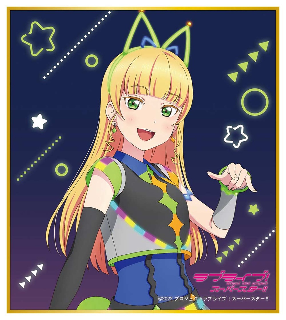 (PO) Love Live! Superstar!! Mini Shikishi Collection [BOX] Image_5