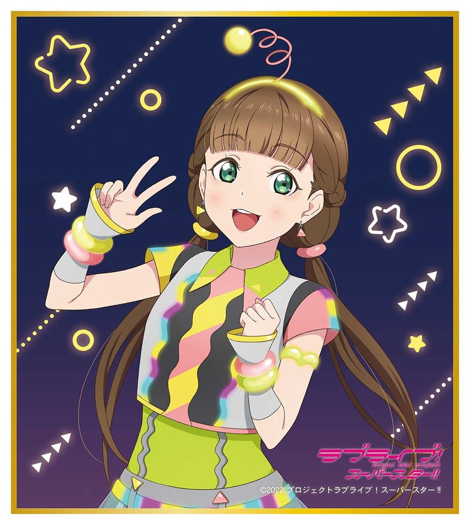 (PO) Love Live! Superstar!! Mini Shikishi Collection [BOX] Image_7