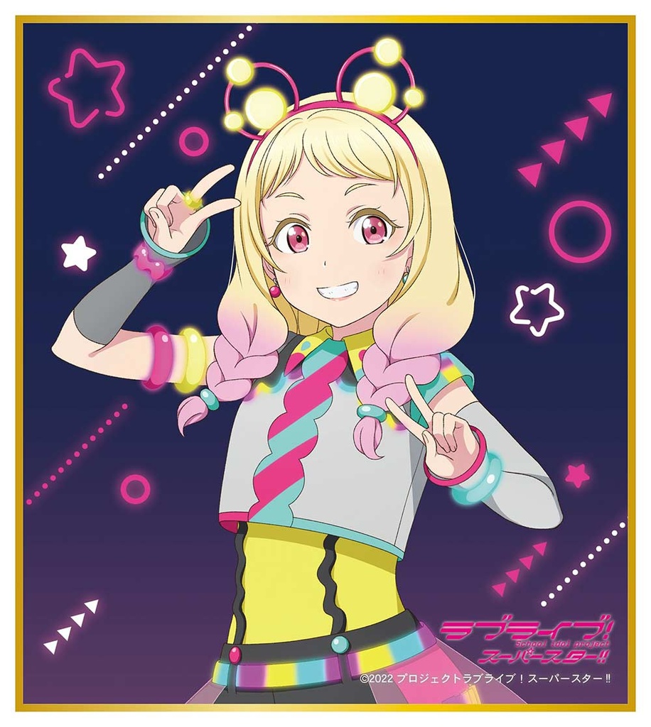 (PO) Love Live! Superstar!! Mini Shikishi Collection [BOX] Image_10