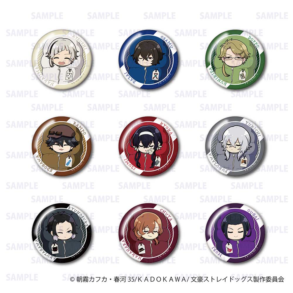 (PO) Bungo Stray Dogs Trading Minobukuro Can Badge [BOX] Image_1