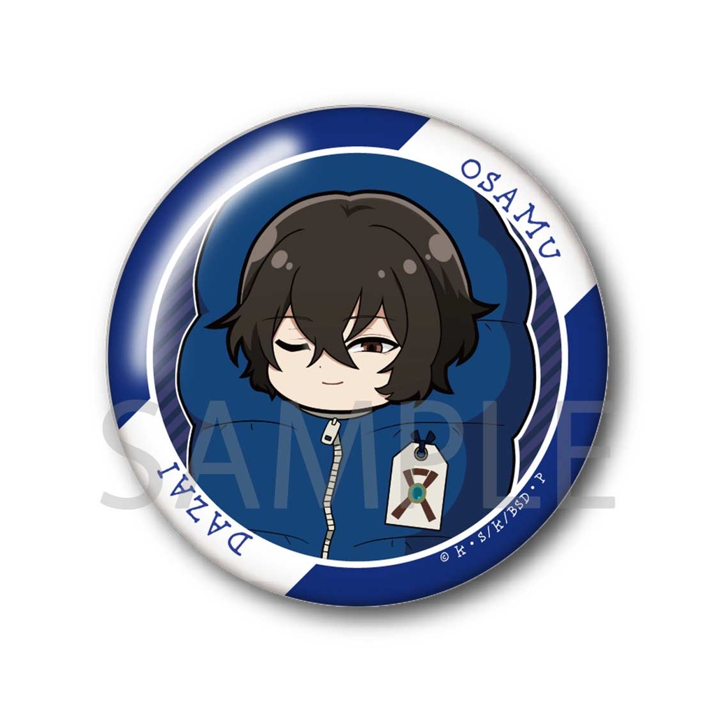 (PO) Bungo Stray Dogs Trading Minobukuro Can Badge [BOX] Image_3