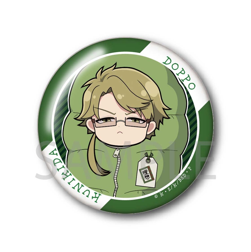 (PO) Bungo Stray Dogs Trading Minobukuro Can Badge [BOX] Image_4