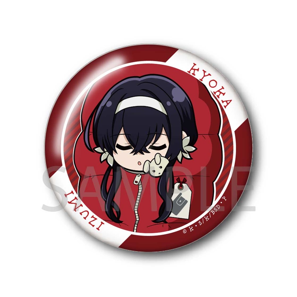 (PO) Bungo Stray Dogs Trading Minobukuro Can Badge [BOX] Image_6