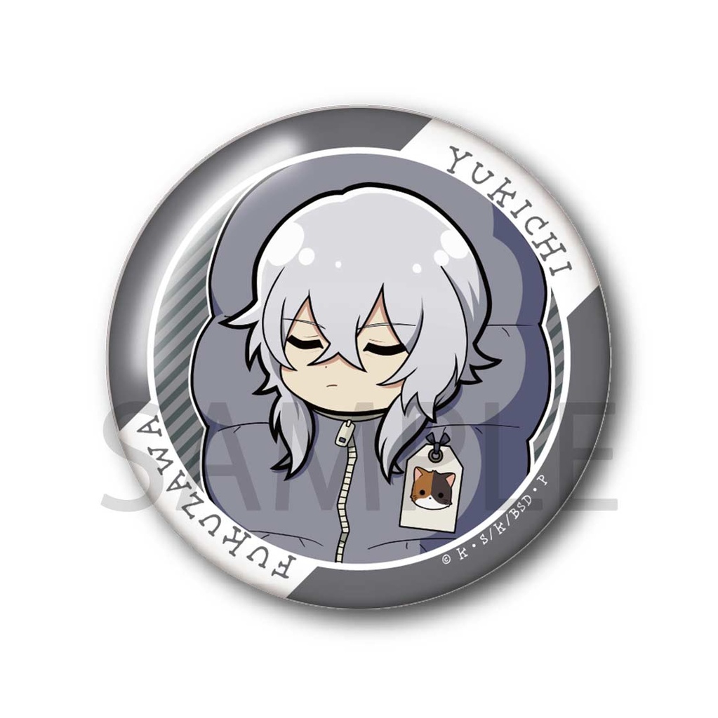 (PO) Bungo Stray Dogs Trading Minobukuro Can Badge [BOX] Image_7