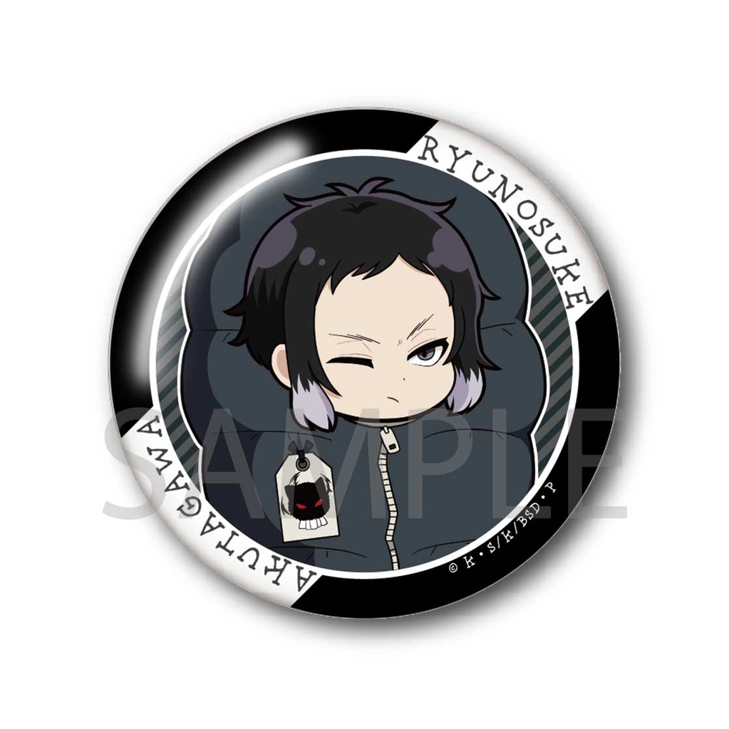 (PO) Bungo Stray Dogs Trading Minobukuro Can Badge [BOX] Image_8