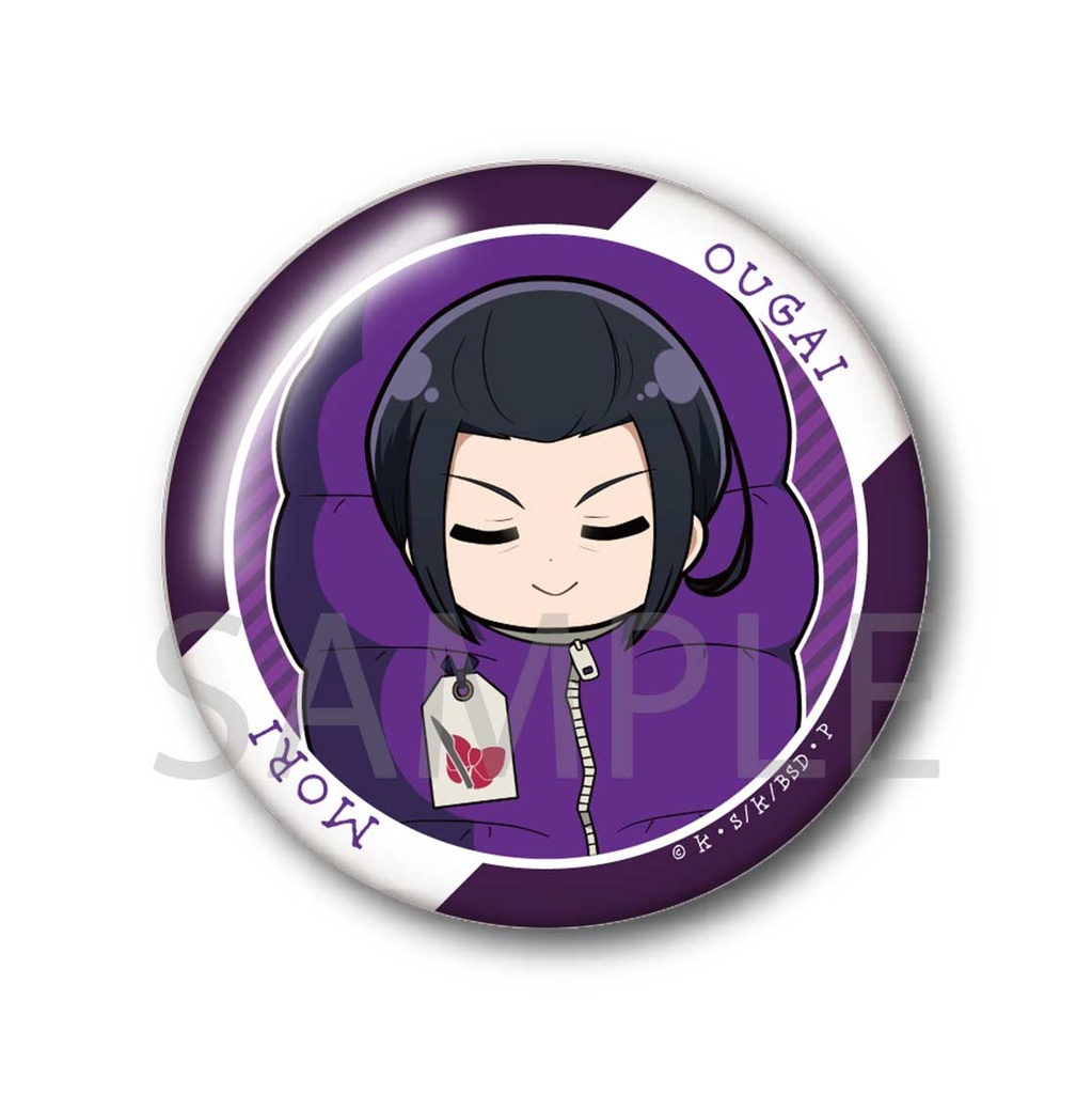 (PO) Bungo Stray Dogs Trading Minobukuro Can Badge [BOX] Image_10