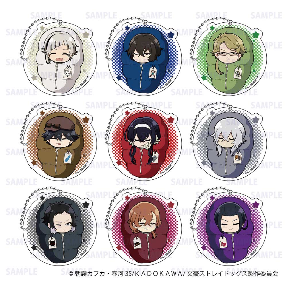 (PO) Bungo Stray Dogs Trading Minobukuro Acrylic Key Chain [BOX] Image_1