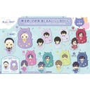 (PO) Promise of Wizard Kigurumi Badge Box C [BOX] Image_1