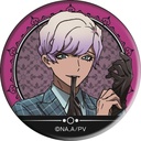 (PO) Visual Prison Original Illustration Can Badge Collection [BOX] Image_4