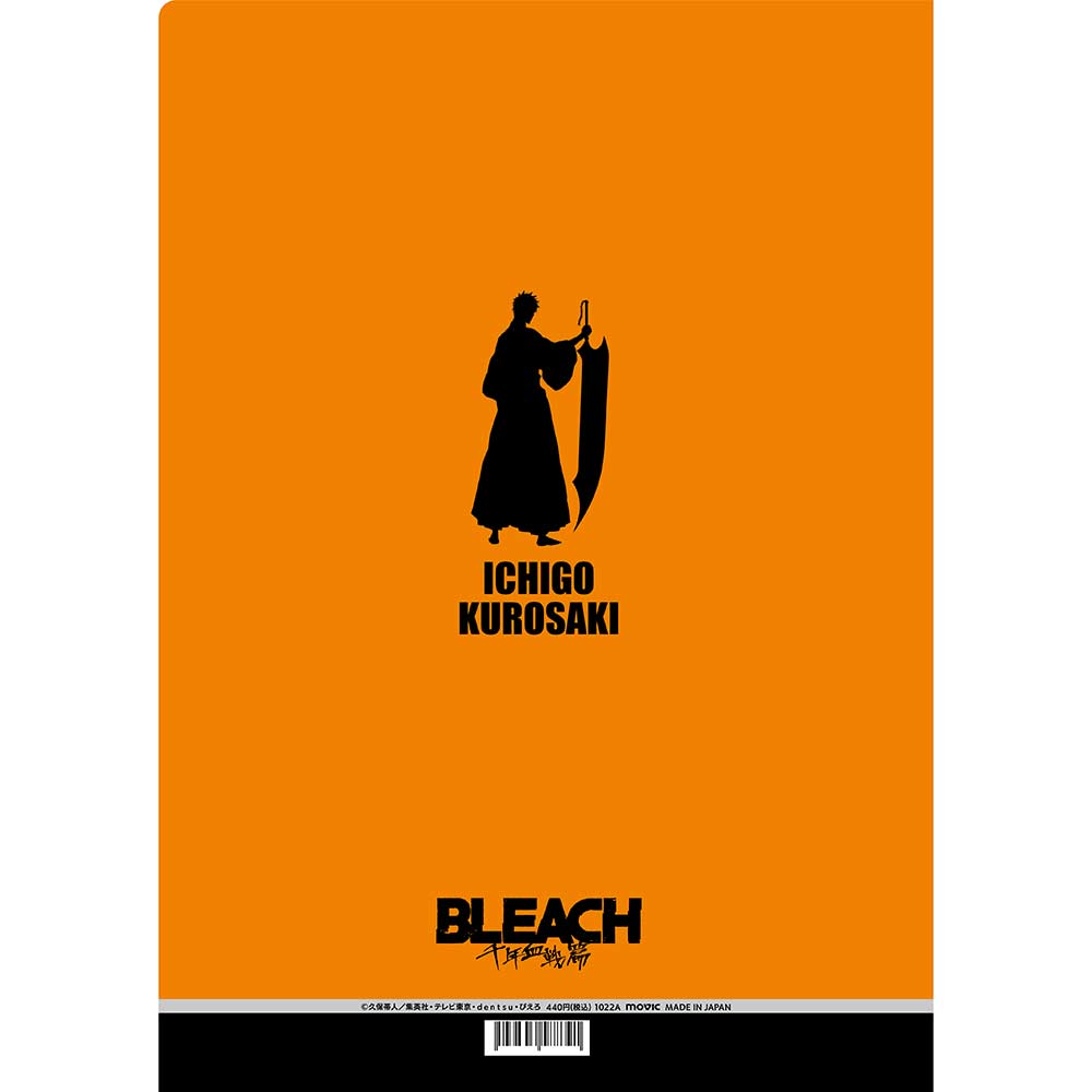(PO) Bleach: Thousand-Year Blood War Clear File - Kurosaki Ichigo Image_2
