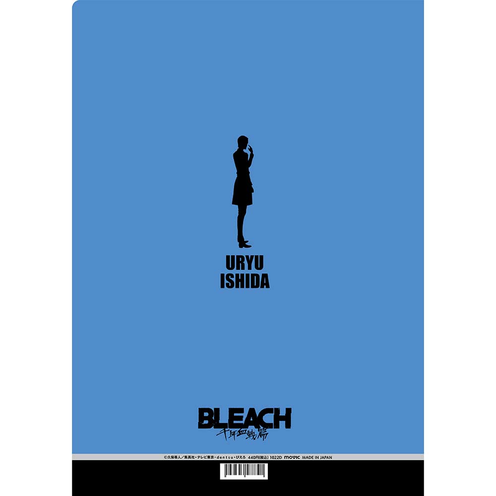 (PO) Bleach: Thousand-Year Blood War Clear File - Ishida Uryu Image_2