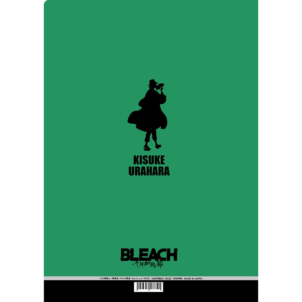 (PO) Bleach: Thousand-Year Blood War Clear File - Urahara Kisuke Image_2