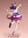 (PO) Uma Musume Pretty Derby - Special Week Image_5