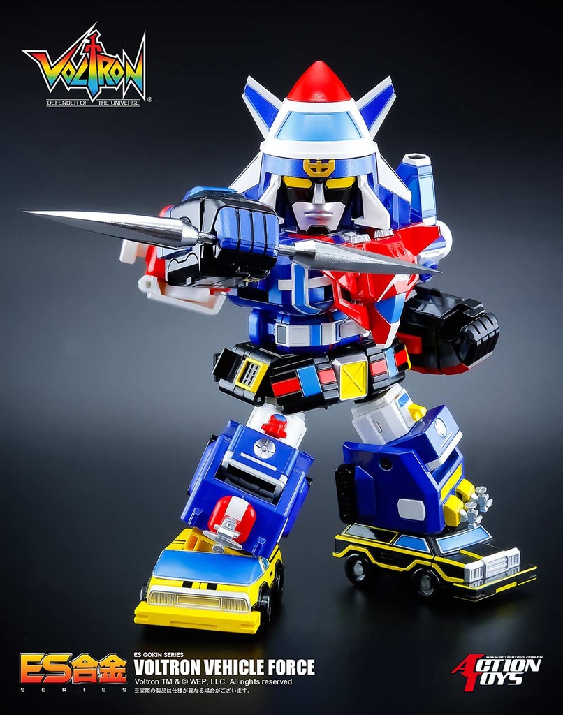 (PO) ES Alloy Voltron: Defender of the Universe - Voltron Vehicle Force Image_3