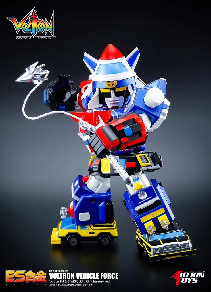 (PO) ES Alloy Voltron: Defender of the Universe - Voltron Vehicle Force Image_4