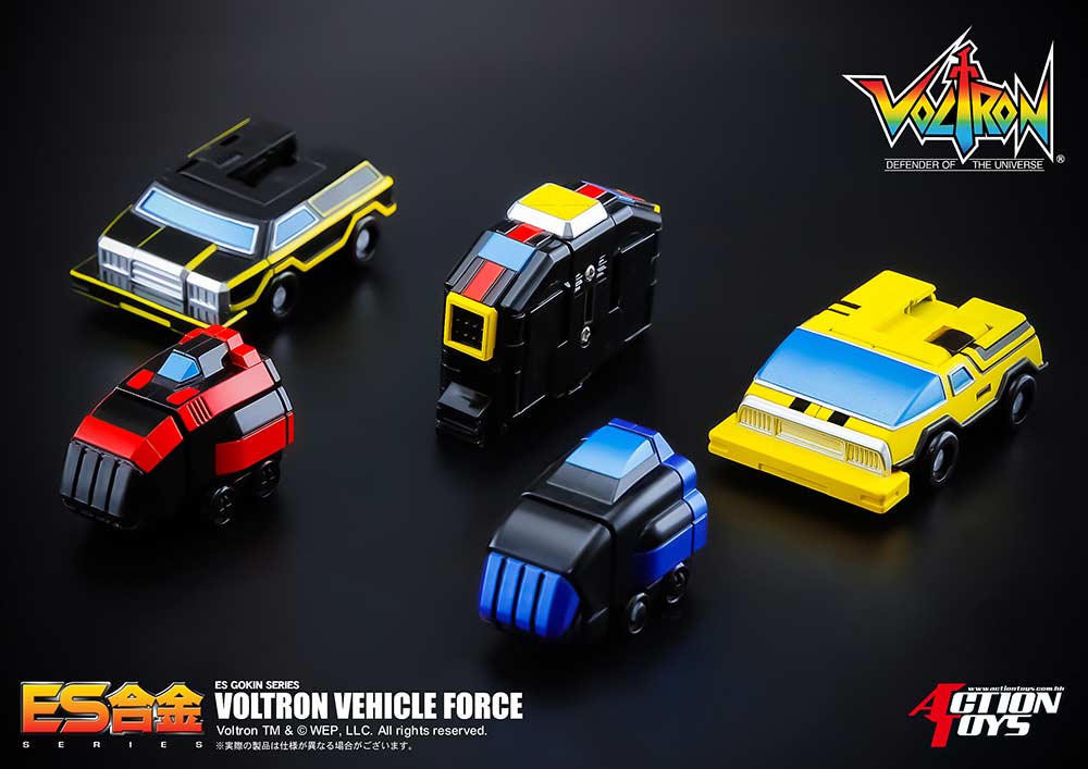 (PO) ES Alloy Voltron: Defender of the Universe - Voltron Vehicle Force Image_6