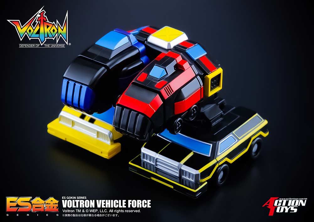 (PO) ES Alloy Voltron: Defender of the Universe - Voltron Vehicle Force Image_10