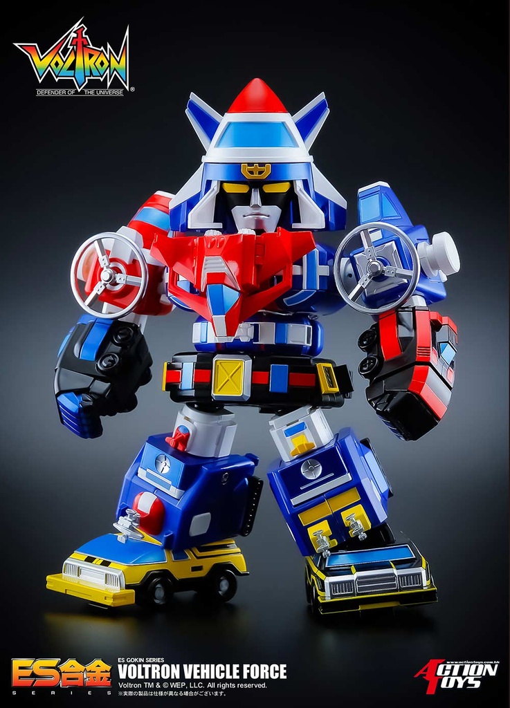 (PO) ES Alloy Voltron: Defender of the Universe - Voltron Vehicle Force Image_11