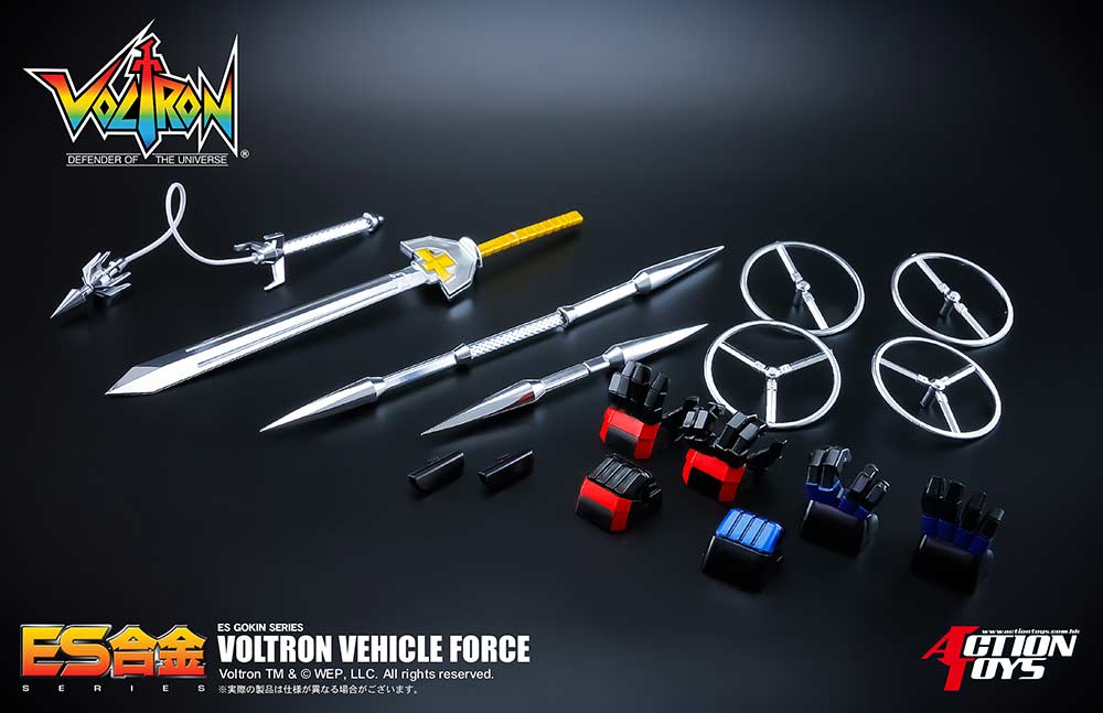 (PO) ES Alloy Voltron: Defender of the Universe - Voltron Vehicle Force Image_12