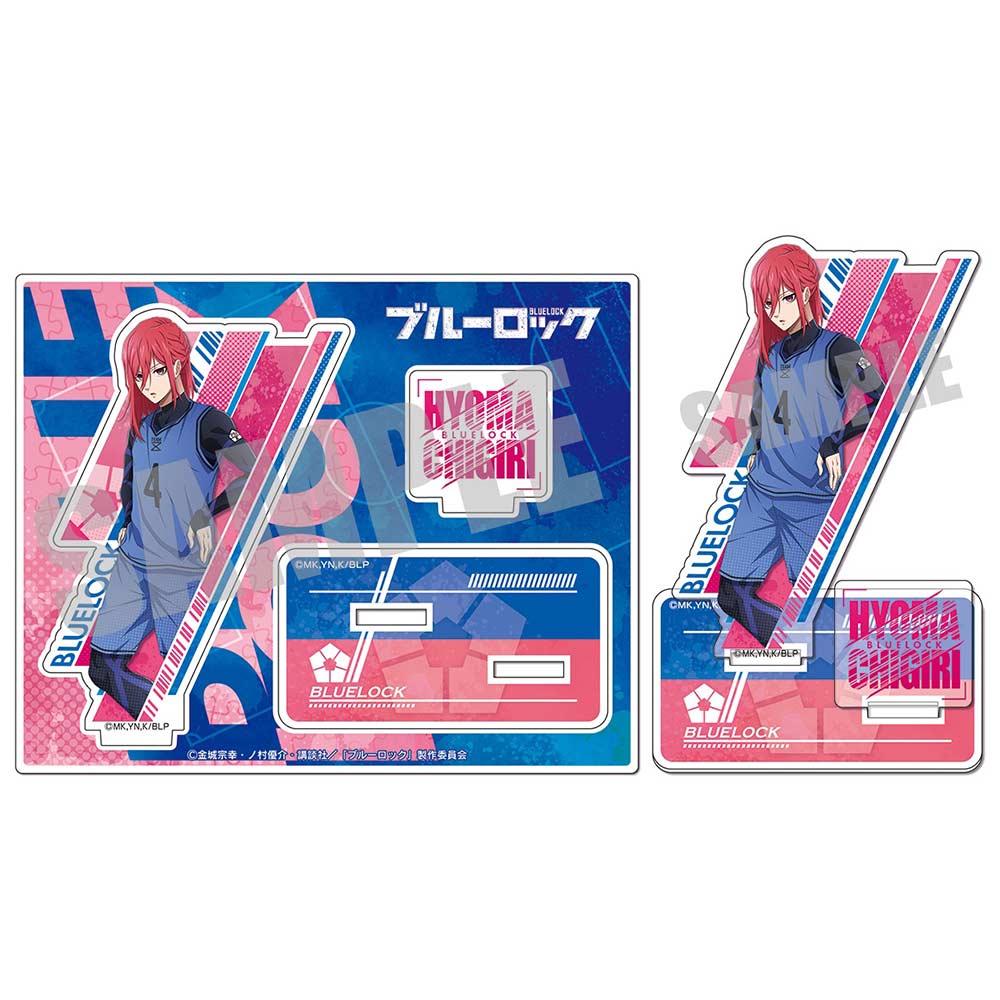 (PO) Blue Lock Acrylic Stand Vol. 1 - Chigiri Hyoma Image_1
