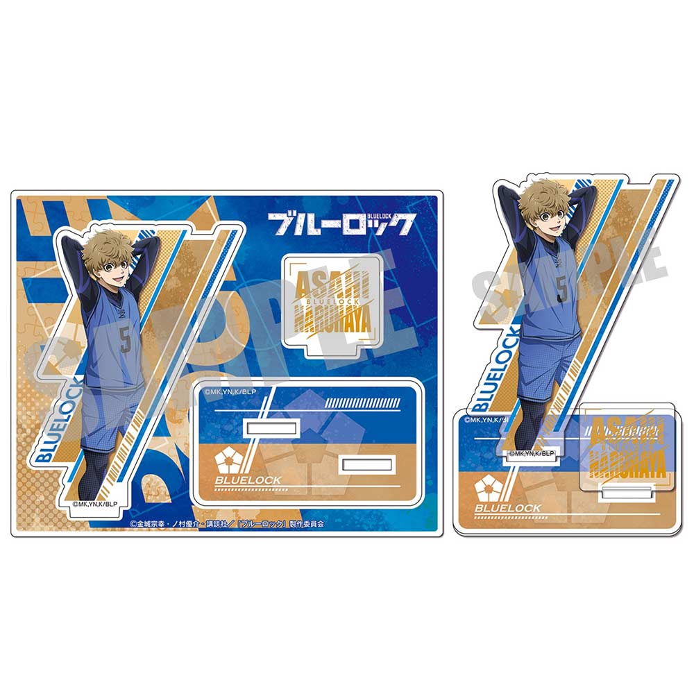 (PO) Blue Lock Acrylic Stand Vol. 1 - Naruhaya Asahi Image_1