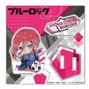 (PO) Blue Lock Acrylic Stand Official Deformed Illustration Vol. 1 - Chigiri Hyoma Image_1