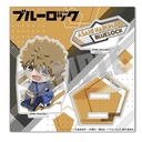 (PO) Blue Lock Acrylic Stand Official Deformed Illustration Vol. 1 - Naruhaya Asahi Image_1