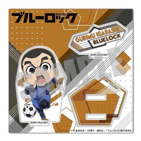 (PO) Blue Lock Acrylic Stand Official Deformed Illustration Vol. 1 - Igarashi Gurimu Image_1