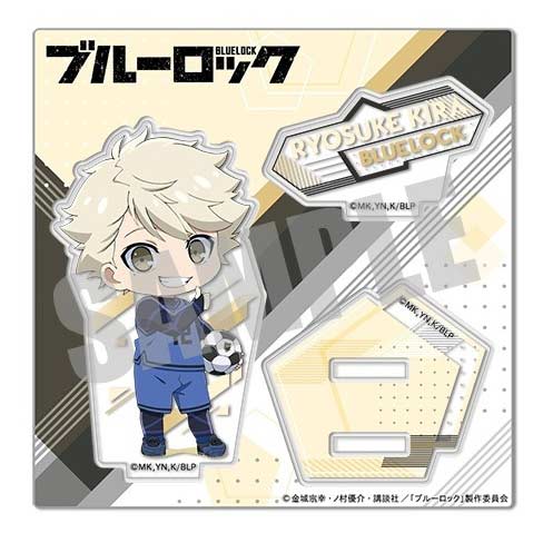 (PO) Blue Lock Acrylic Stand Official Deformed Illustration Vol. 1 - Kira Ryosuke Image_1