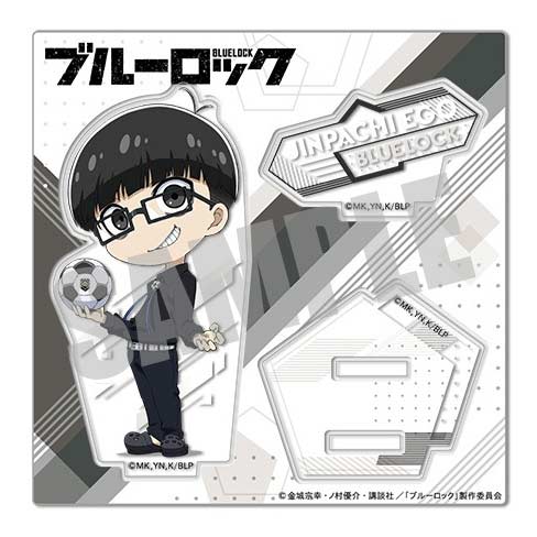 (PO) Blue Lock Acrylic Stand Official Deformed Illustration Vol. 1 - Ego Jinpachi Image_1